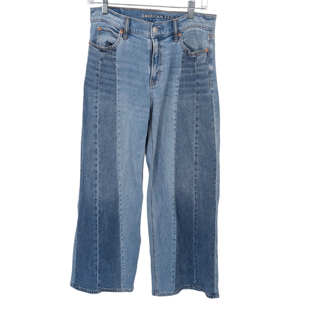American Eagle Ultra Wide Leg Jeans Women 0 Blue Patchwork Boho Low Rise Skater